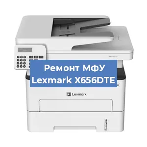 Замена прокладки на МФУ Lexmark X656DTE в Перми